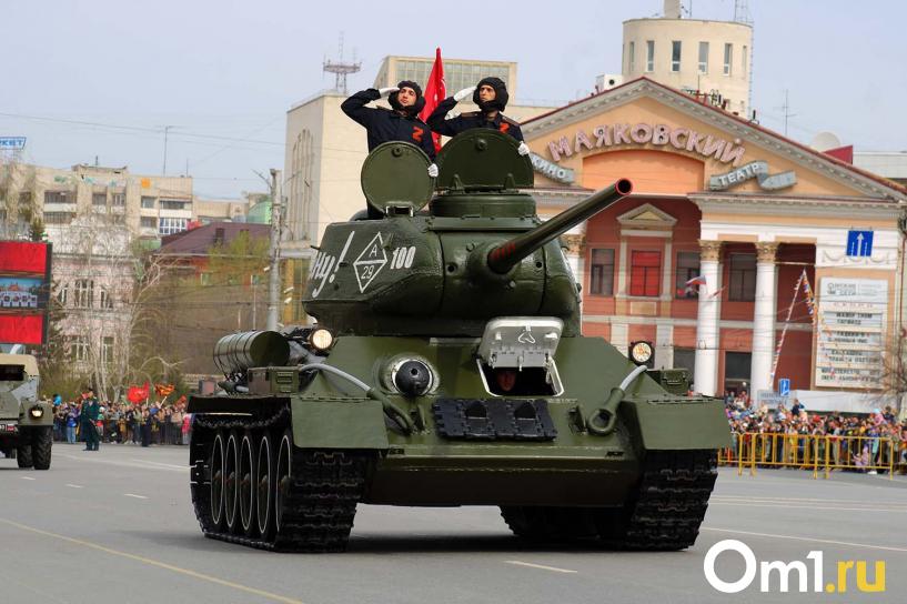 Изображение фоторепортажа