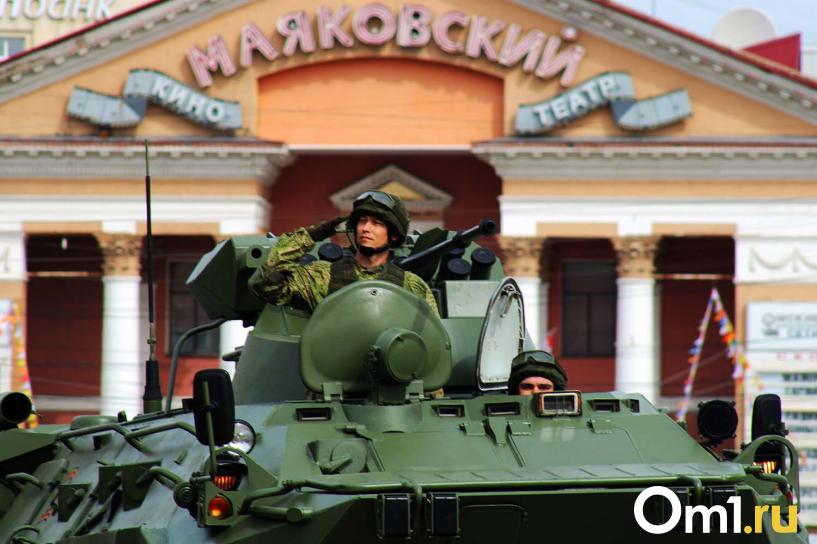 Изображение фоторепортажа