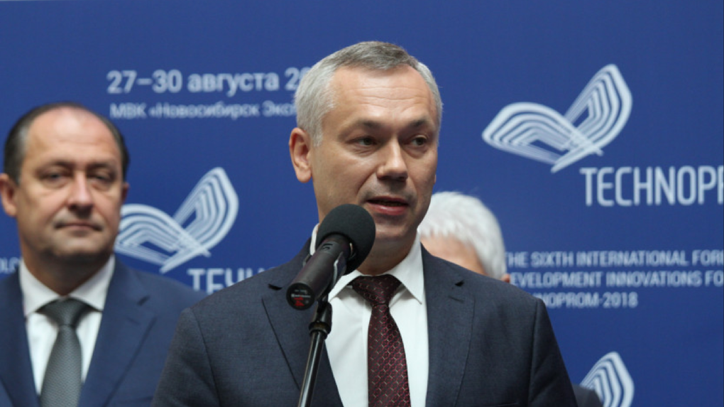 Андрей Травников прокомментировал возможность участия в выборах губернатора Новосибирской области