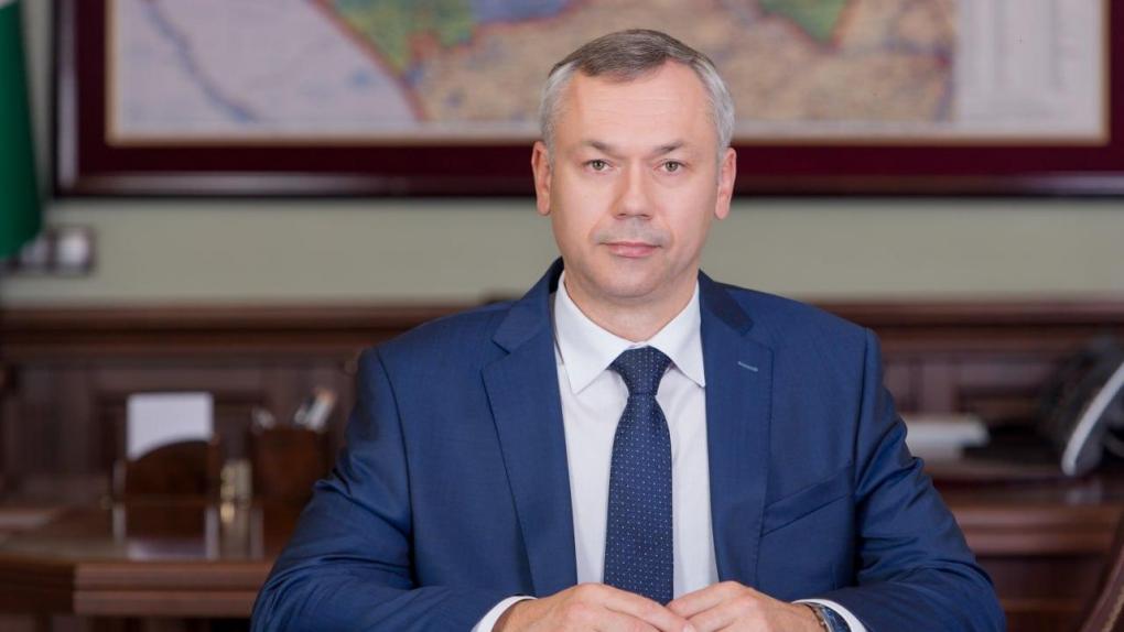 Губернатор Травников не поддержал возможный перенос столицы России в Новосибирск