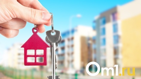 Представитель банка «Открытие» в Новосибирске рассказала о тенденциях на ипотечном рынке