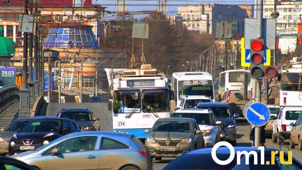 Омск получит 220 миллионов рублей для обновления дорожной инфраструктуры