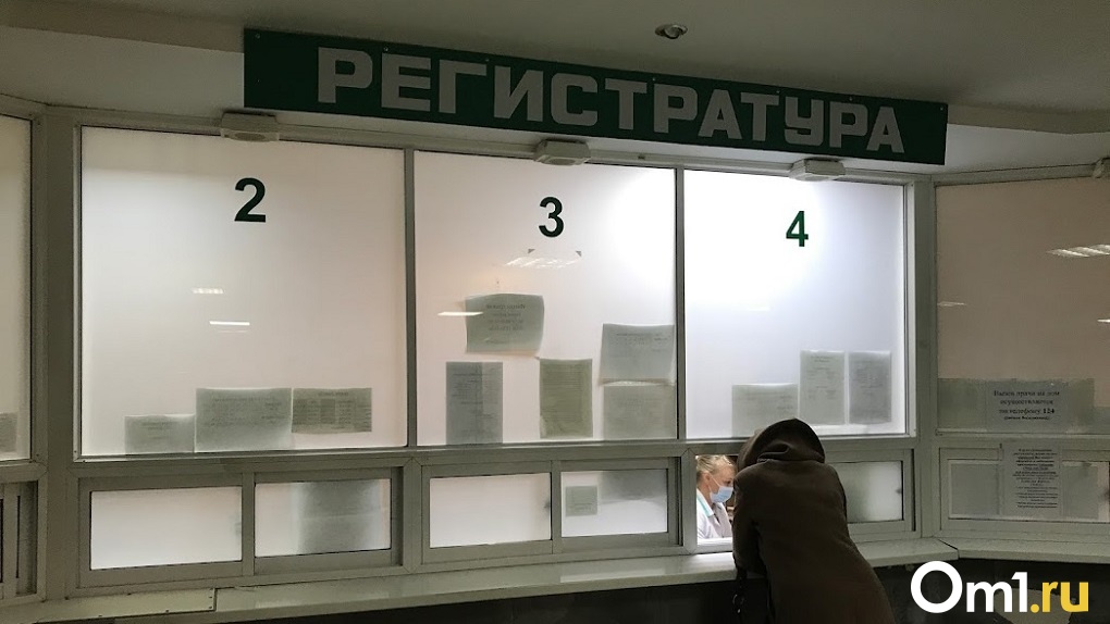 Контрольно-счётная палата займётся концессией по строительству в Новосибирске семи поликлиник