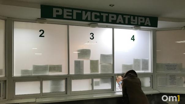 Контрольно-счётная палата займётся концессией по строительству в Новосибирске семи поликлиник