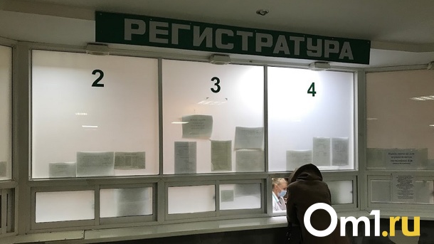 Контрольно-счётная палата займётся концессией по строительству в Новосибирске семи поликлиник