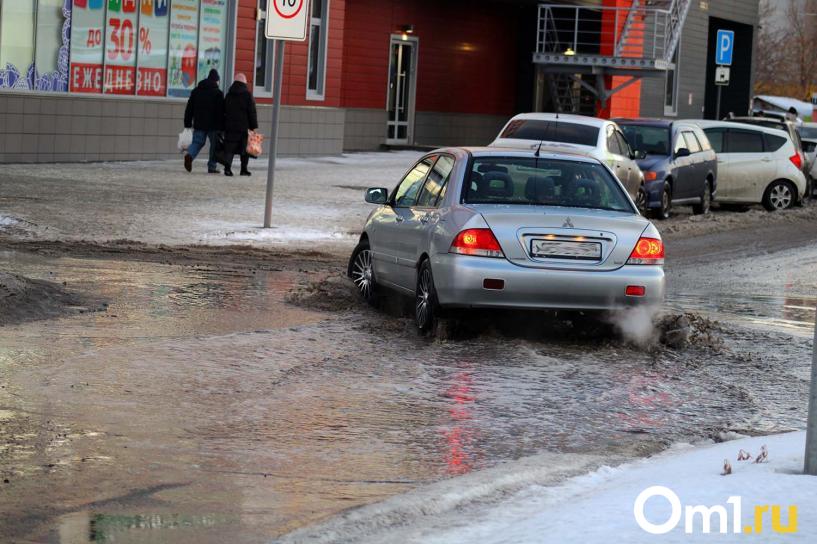 Изображение фоторепортажа