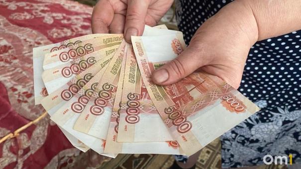 За обман пенсионеров группа омских мошенников получила всего 10 лет на троих