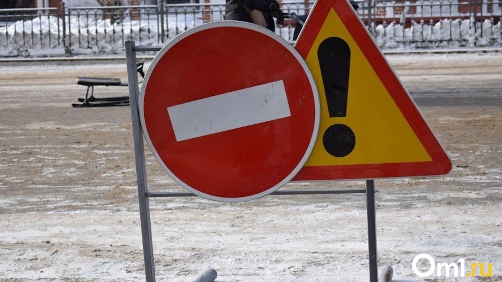 Движение ограничили на участках двух дорог в Новосибирске из-за аварийного ремонта