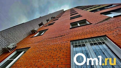 Самая дорогая квартира в Омске была продана за 31 миллион рублей