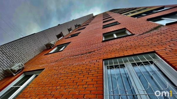 Самая дорогая квартира в Омске была продана за 31 миллион рублей