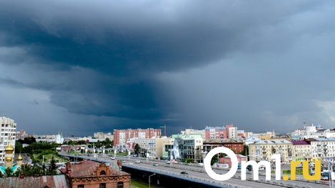 Со следующей недели в Омске начнётся похолодание
