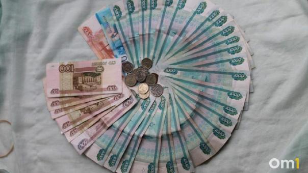 Омский Минфин берет кредиты на 3 миллиарда