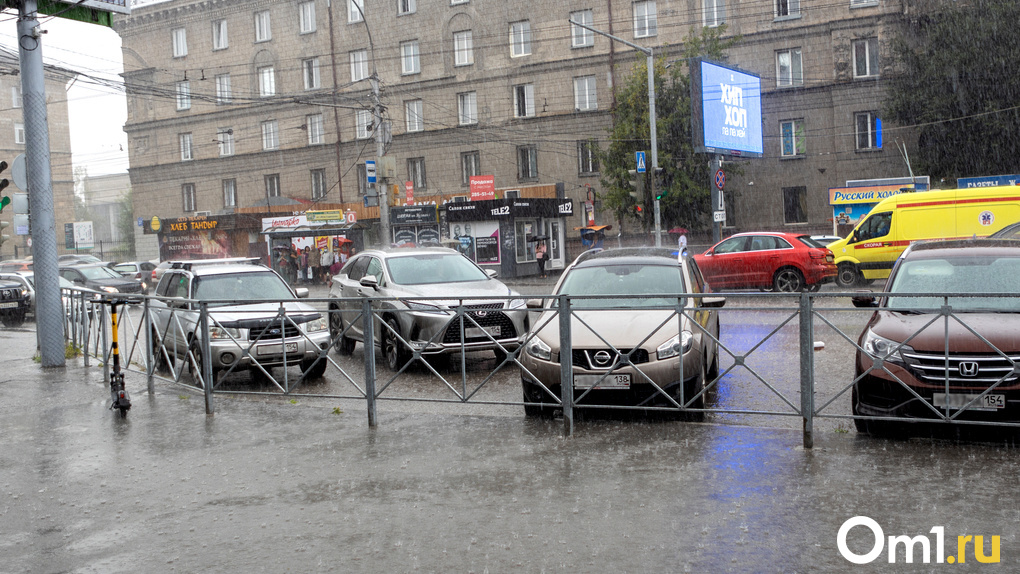 May 2 in Novosibirsk predict rain