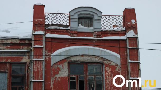 В Омске сдают в аренду подгоревший памятник культуры