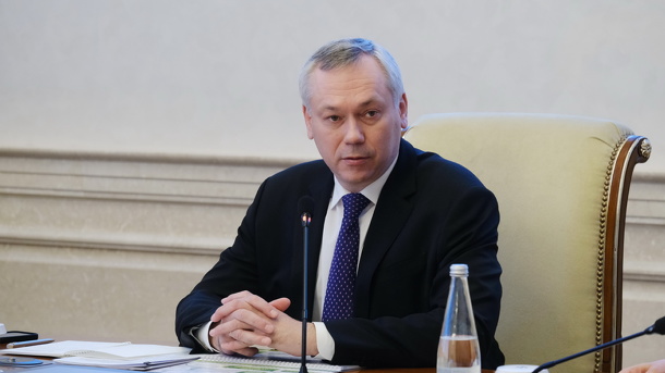Губернатор Новосибирской области поставил задачи перед финансовым сектором