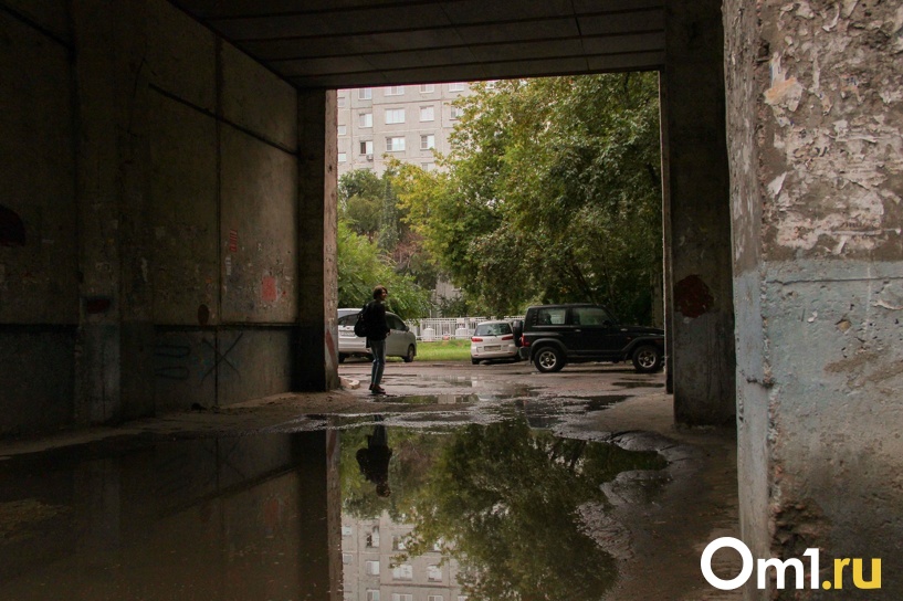 Изображение фоторепортажа