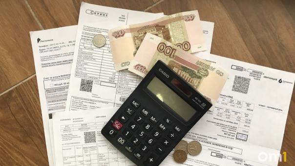 Жители Тары пожаловались на скачок цен на «коммуналку» в Омской области
