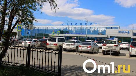 Прокуратура проверит Омский аэропорт после сообщения о потопе