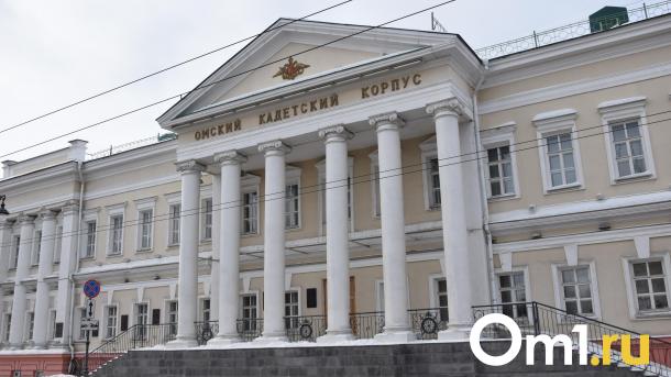 Старому Кадетскому корпусу нашли применение: там проведут зимний праздник