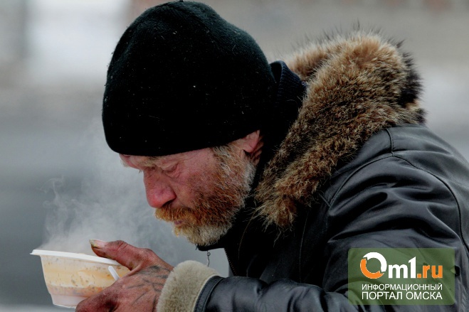 Количество бедных в России достигло почти 16 млн человек