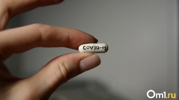 Режим повышенной готовности из-за COVID-19 отменят в Новосибирской области 30 апреля