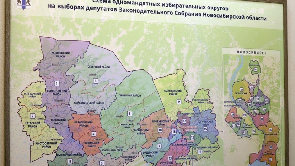 Спикер Заксобрания Новосибирской области прокомментировал результаты довыборов