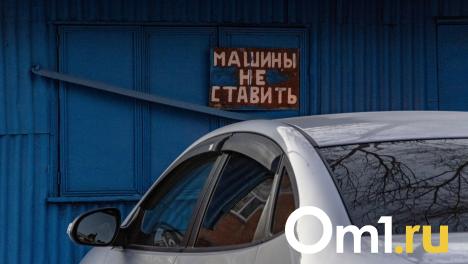 В Омске перекроют улицу Партизанскую