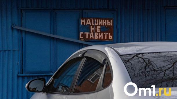 В Омске перекроют улицу Партизанскую