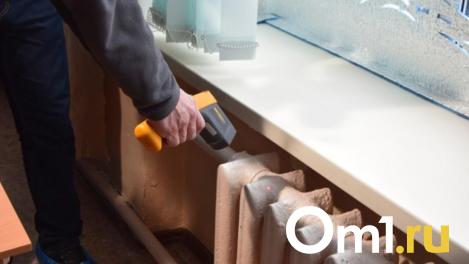 Новосибирцам объяснили, почему происходят «плановые» перебои с теплом