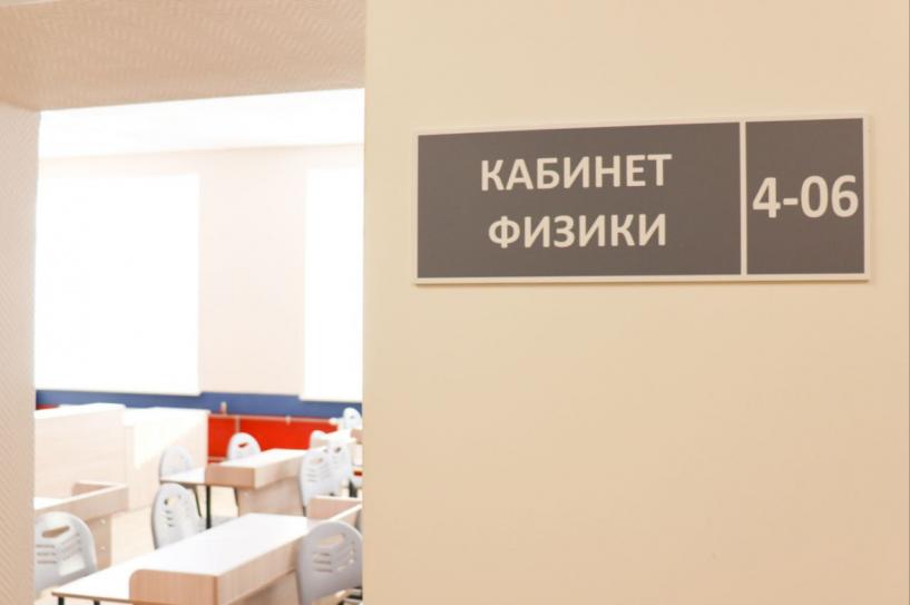 Изображение фоторепортажа