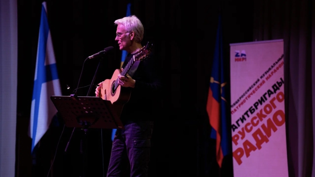 Два больших концерта агитбригад «Русского Радио» прошли в минувшие выходные