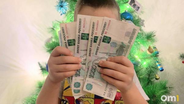 Омичка подделала свидетельство о рождении и получала выплаты на вымышленного ребёнка