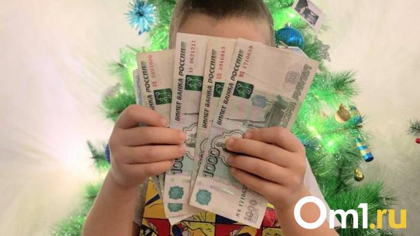 Омичка подделала свидетельство о рождении и получала выплаты на вымышленного ребёнка