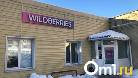 У омских предпринимателей сгорел товар на складе Wildberries в Шушарах