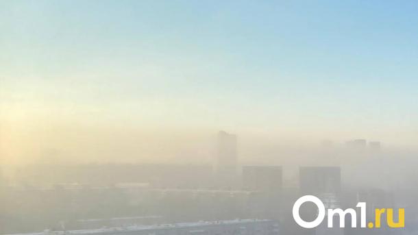 Роспотребнадзор заявил, что стало с воздухом после пожара на «Омсктрансмаше»