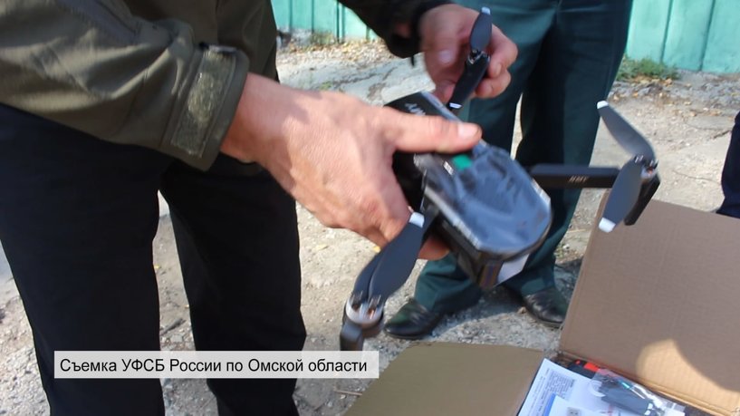 Изображение фоторепортажа