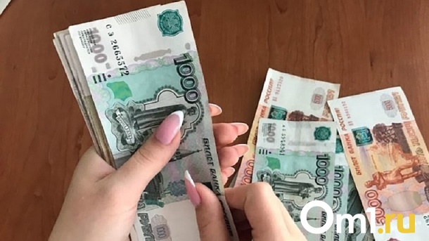 В России предложили повысить пенсионный возраст женщинам, не родившим до 27 лет