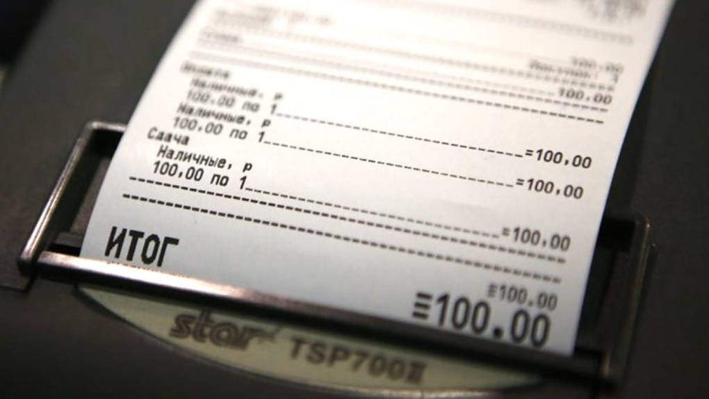 Почему опасно оставлять чеки на кассе и в банкоматах, рассказали новосибирцам