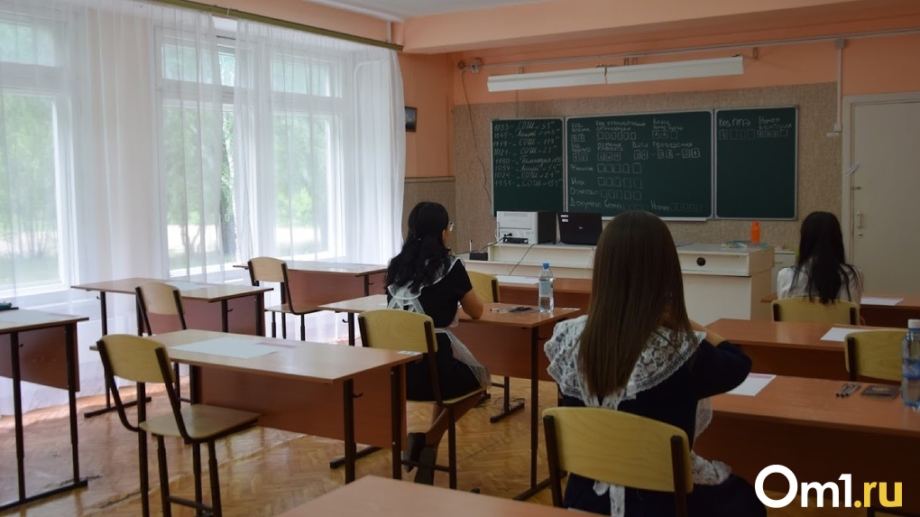 Омские школы получили представления от прокуратуры за ограничение прав иностранцев