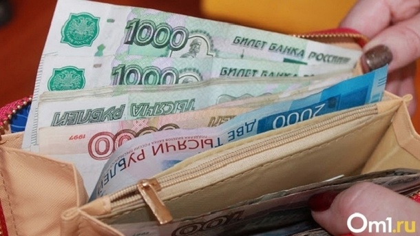 В Госдуме рассказали о сроках выплаты накопительной части пенсии для омичей