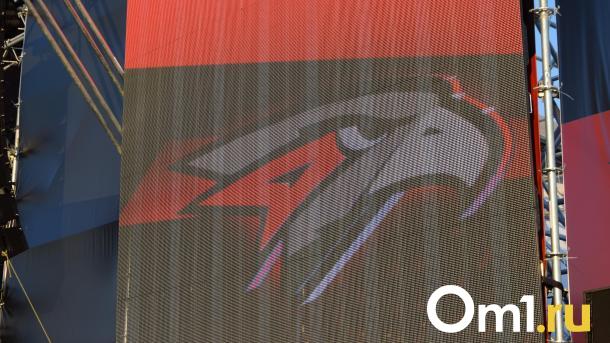 Омский «Авангард» был предупреждён за нарушение правил оплаты труда