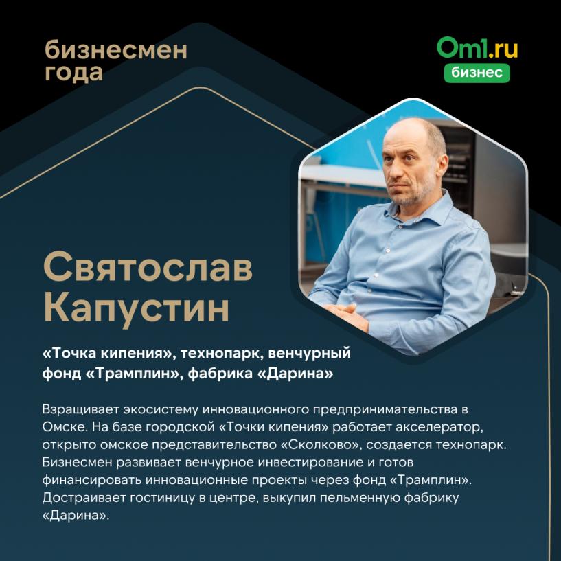 Изображение фоторепортажа