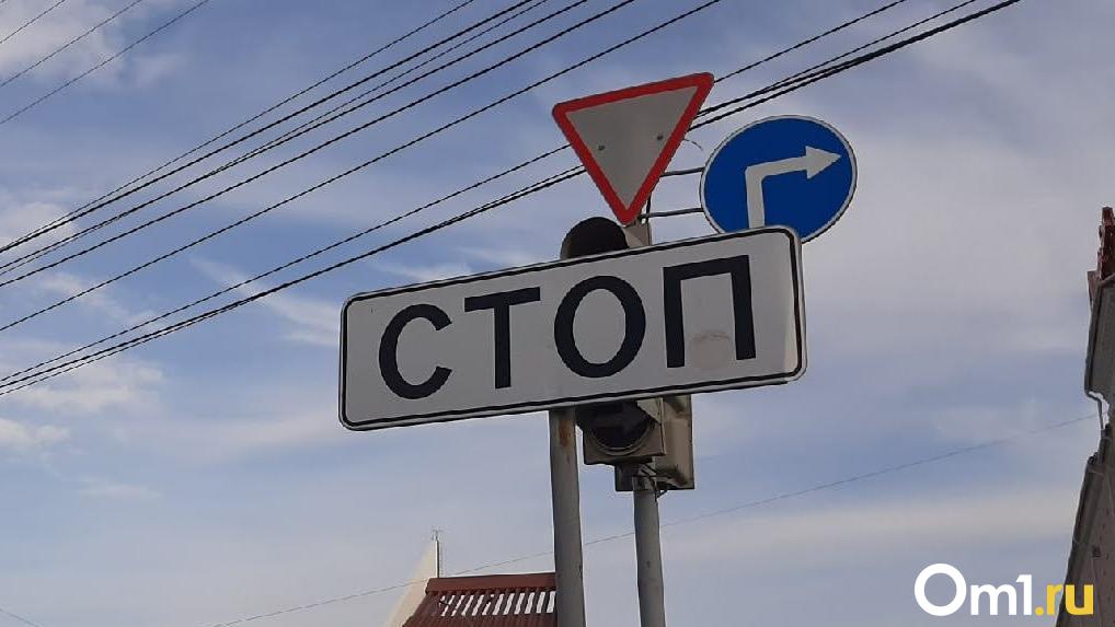 Улицу в центре Омска предложили сделать односторонней