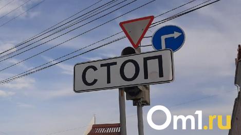 Улицу в центре Омска предложили сделать односторонней