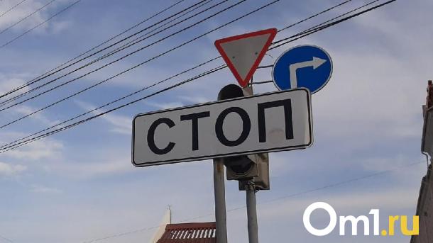 Улицу в центре Омска предложили сделать односторонней