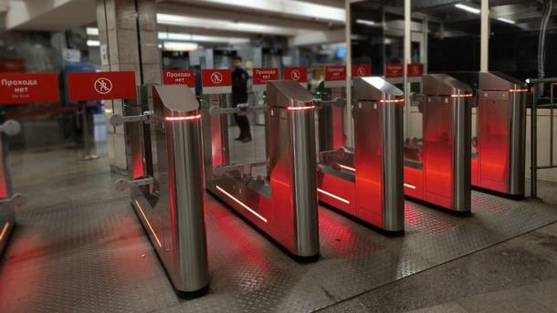 Новосибирский метрополитен начал принимать оплату по Face ID