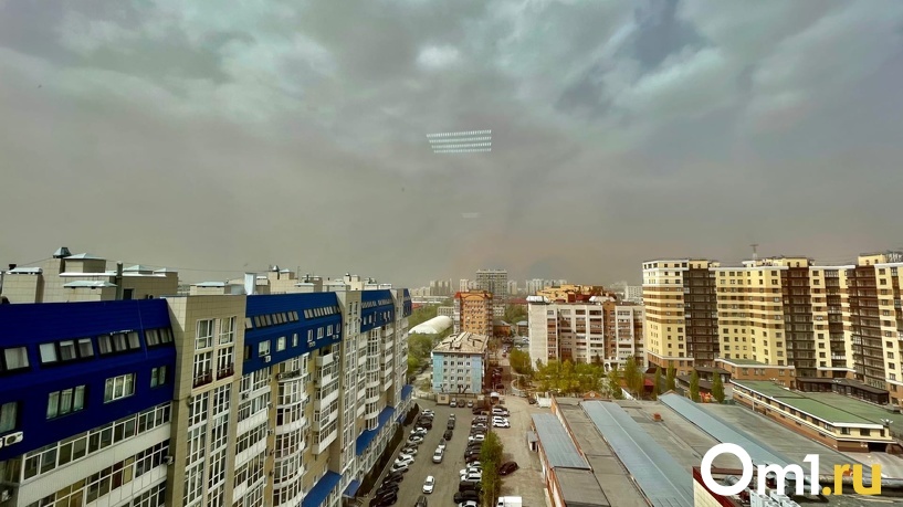 Изображение фоторепортажа
