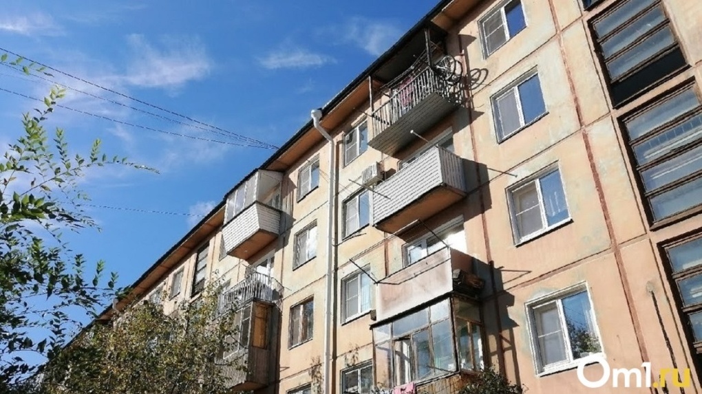 Новосибирск 18 Фото
