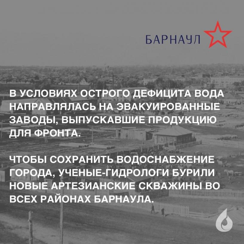 Изображение фоторепортажа