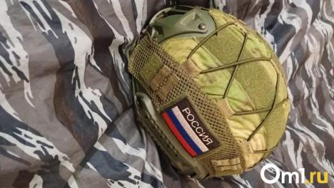 В Омске осудили 23-летнего уклониста от армии